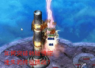 ���ͻ�ƺ��������ʧ���ռ���ս��