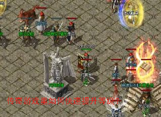 ������Ϸ����ο��������ȼ���