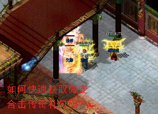 ��ο��ٻ�ȡ΢��ϻ���������룿