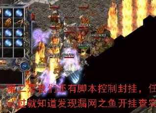 �ڶ������ǻ��нű����Ʒ�ң��κ��˶������������Ƿ����������Լ��Թ���֪������©��֮�㿪�Ҳ�ʵֱ�ӷ�Ų����Ͳ�������ľ����㣿