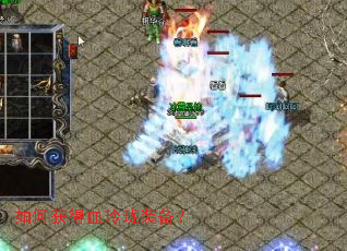 ��λ��Ѫ����װ����