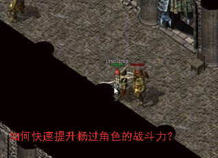 ��ο������������ɫ��ս������