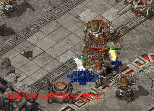 ���´�����Ϸ���������ȫ��