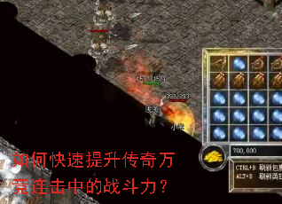 ��ο������������������е�ս������