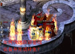 ��ο��ٻ�ȡ����װ�������ת����