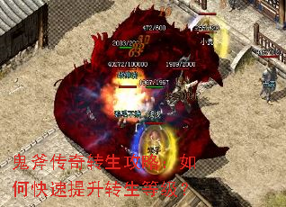 ��������ת�����ԣ���ο�������ת���ȼ���