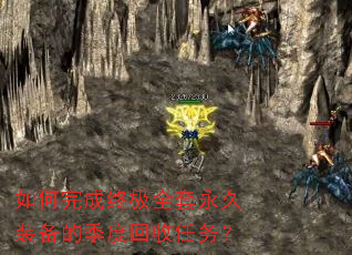 �������ռ�ȫ������װ���ļ��Ȼ�������