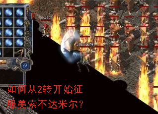 ��δ�2ת��ʼ�������������׶���