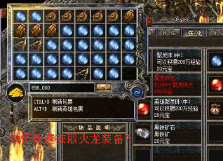 ��ο��ٻ�ȡ����װ����