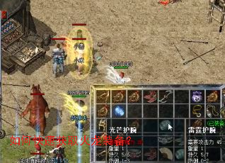 ��ο��ٻ�ȡ����װ����