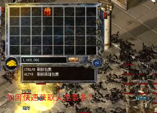 ��ο��ٻ�ȡ����װ����