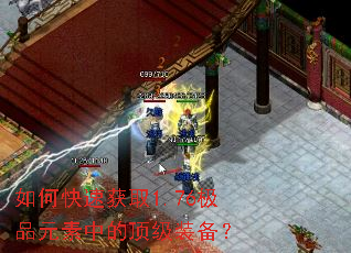 ��ο��ٻ�ȡ1.76��ƷԪ���еĶ���װ����