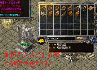 ����þųݶ�����Ұ����ͼ����ˢ�֣�