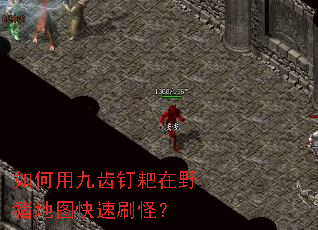 ����þųݶ�����Ұ����ͼ����ˢ�֣�