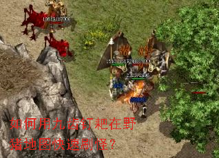 ����þųݶ�����Ұ����ͼ����ˢ�֣�