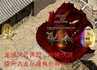 �������������ο�����������˽����ɫ�ȼ���