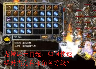 �������������ο�����������˽����ɫ�ȼ���