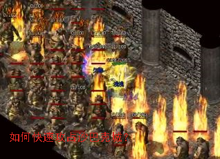 ��ο��ٹ�ռɳ�Ϳ˳ǣ�