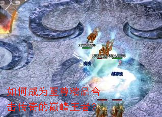 ��γ�Ϊ����Ʒ�ϻ�������۷����ߣ�