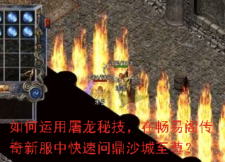 ������������ؼ����ڳ��׸����·��п����ʶ�ɳ������