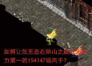 ��������޼��ڻ�ɽ֮�۳�Ϊս����һ��154147�����֣�