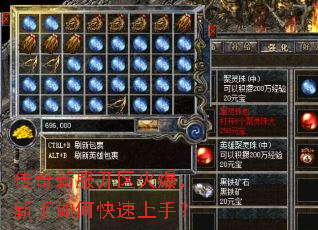 �����·������𱬣�������ο������֣�