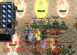 ��γ�ֵ100Ԫ���ٻ��130��Ԫ��������������ף�