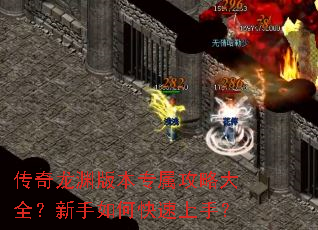 ������Ԩ�汾ר�����Դ�ȫ��������ο������֣�