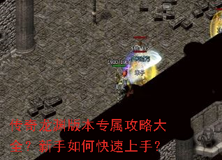 ������Ԩ�汾ר�����Դ�ȫ��������ο������֣�