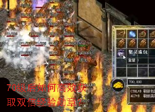 70������θ�Ч��ȡ˫������ѫ�£�