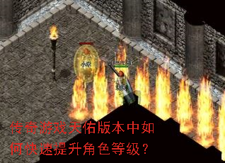 ������Ϸ���Ӱ汾����ο���������ɫ�ȼ���