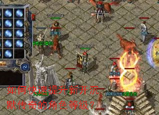 ��ο��������¿���Ĭ����Ľ�ɫ�ȼ���