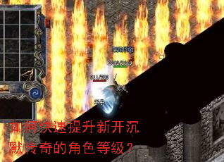 ��ο��������¿���Ĭ����Ľ�ɫ�ȼ���