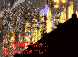 ��ο��������¿���Ĭ����Ľ�ɫ�ȼ���