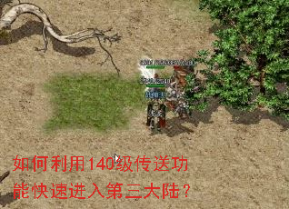 �������140�����͹��ܿ��ٽ��������½��