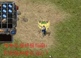 ����˽���ռ�ָ�ϣ�������ʶ��������