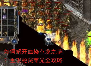 ��ν⿪ѪȾ����֮�գ������ز��ٹ�ȫ����