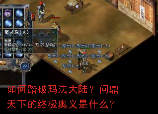 ���̤���귨��½���ʶ����µ��ռ�������ʲô��