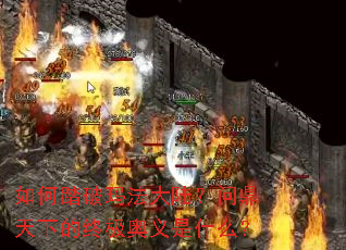 ���̤���귨��½���ʶ����µ��ռ�������ʲô��