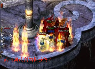 �䵱���佣��λ�ã�