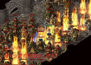 ��ο���ˢ��׬ȡ����ң�