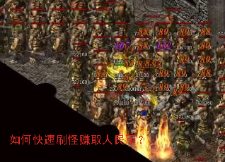 ��ο���ˢ��׬ȡ����ң�