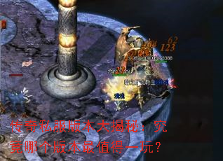 ����˽���汾����أ������ĸ��汾��ֵ��һ�棿