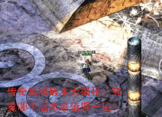 ����˽���汾����أ������ĸ��汾��ֵ��һ�棿