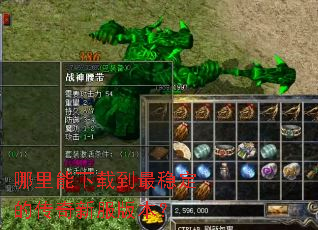 ���������ص����ȶ��Ĵ����·��汾��