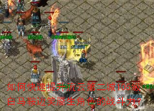 ��ο����������Ƶڶ���105����������Ц������ɫ��ս������