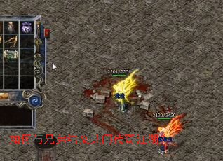 ������ֵܽ��干�����潭����