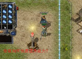 �����ο�������ս����