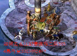 ��λ��ܽ��������V����5854Ľ�ݸ�302300249��