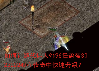 ����þ�������9196��ӯӯ302300249�ڴ����п���������